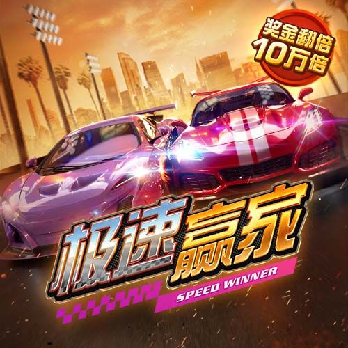 新澳门彩图库app下载安装