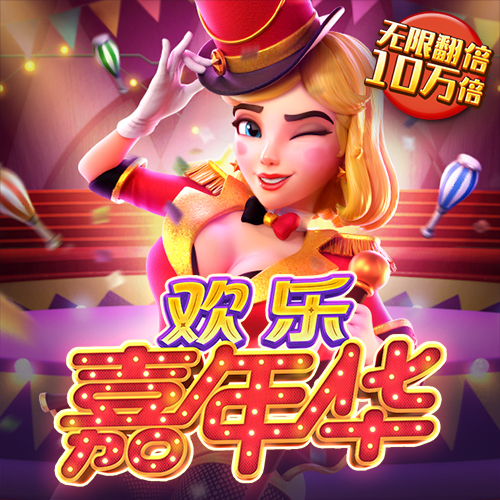93体育官网