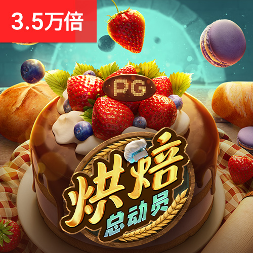 金沙娱场城app下载官方
