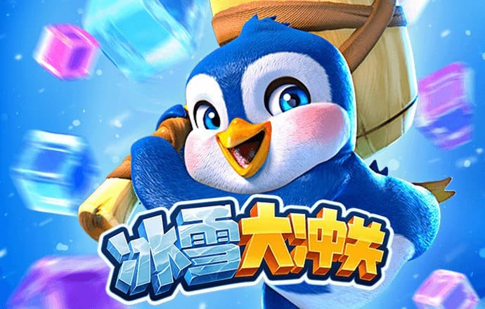 pg娱乐电子游戏官网官方网站入口