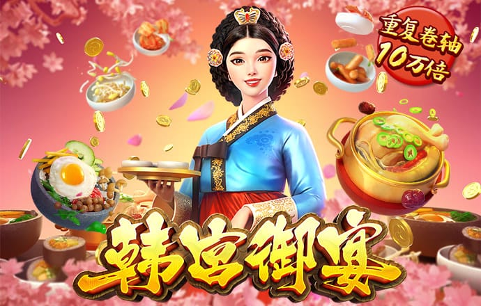 bob半岛平台下载