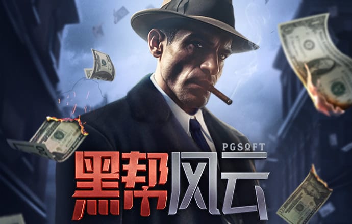 开元棋官方网站下载app
