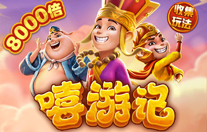 赢博官网地址
