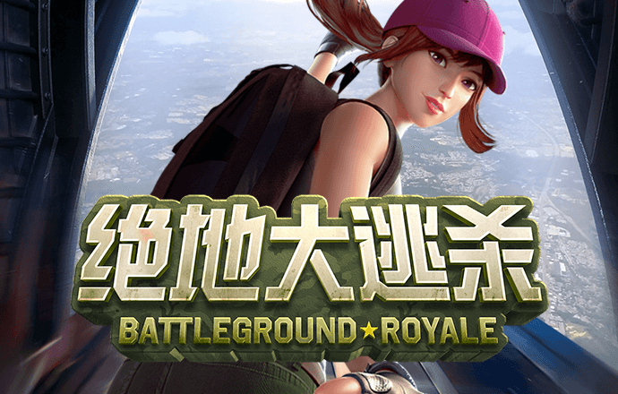 b体育官方网站入口