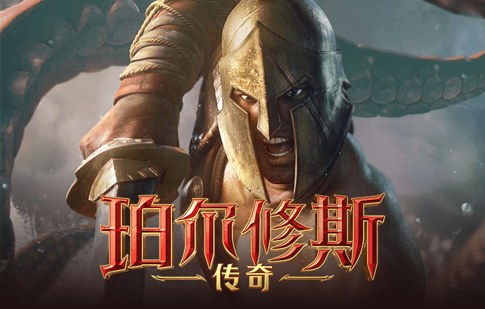 爱体育app