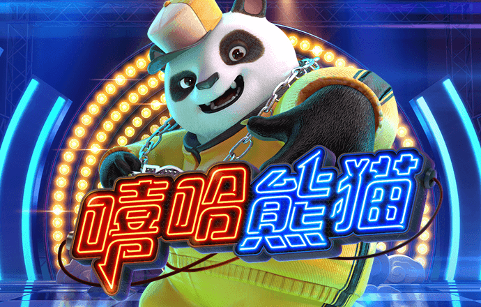 加拿大南宫NG娱乐app招商
