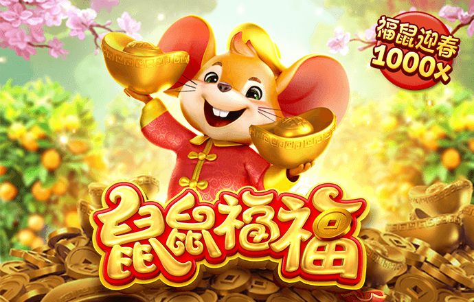 明博体育官网app