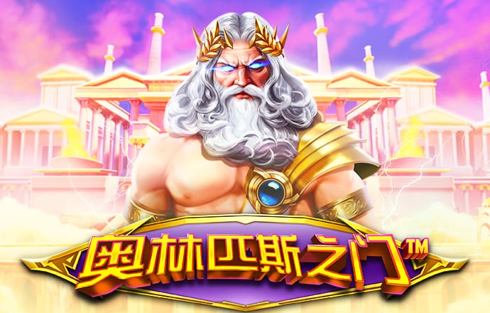 易倍体育下载app