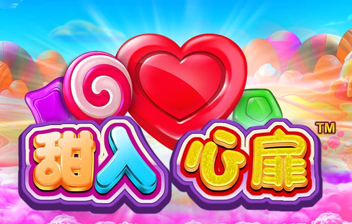 威尼斯登录入口welcome