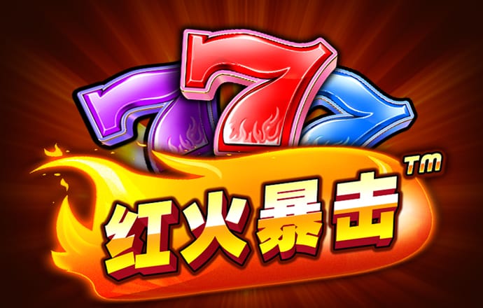 6866体育苹果下载官方