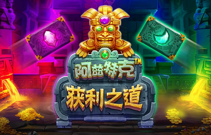 八戒体育官网登录入口
