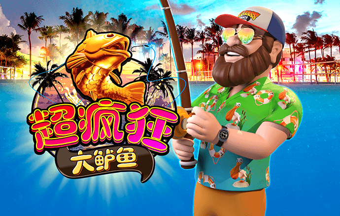 升博体育综合平台APP