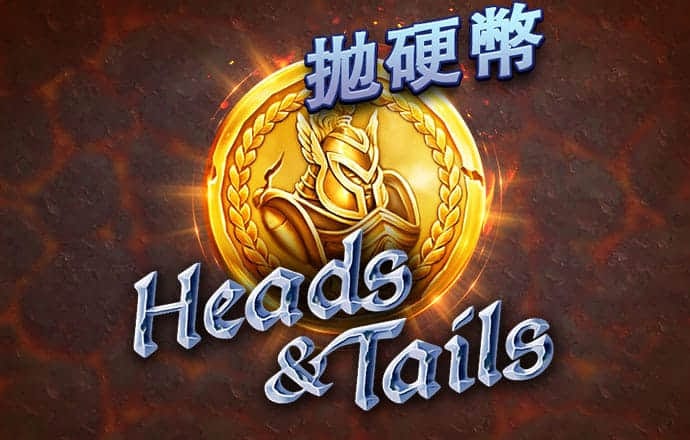 a8体育官方网站