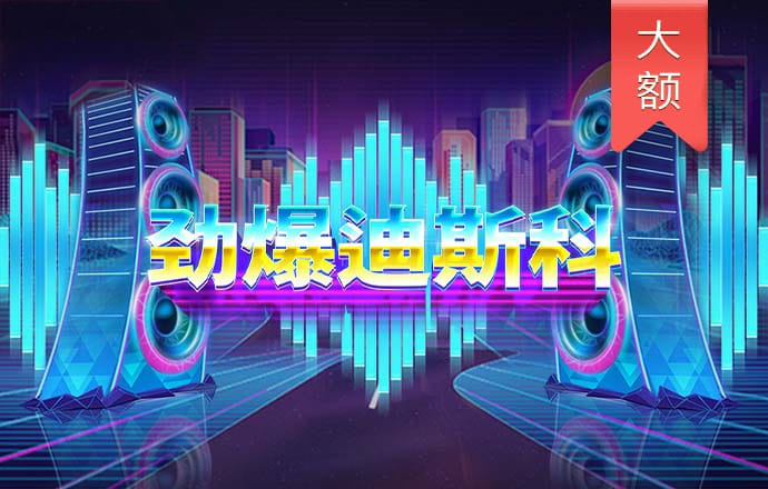998娱乐官方正版app