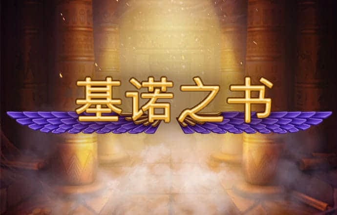 香港内部最准全年资料应用亮点