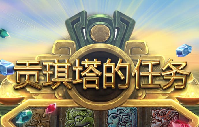 华体官网app登录下载