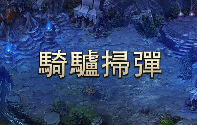 OB体育平台