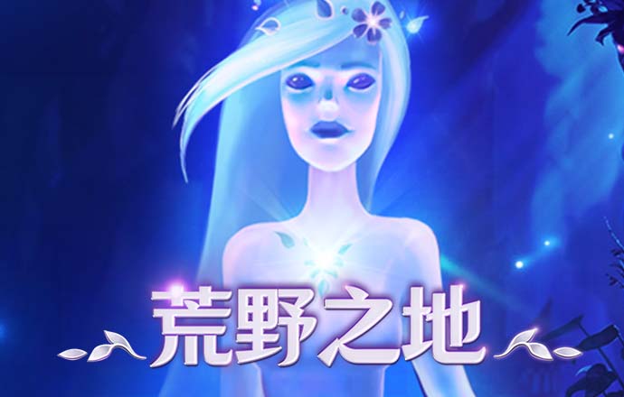 途胜娱乐app下载