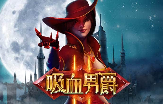澳门金牛网论坛资料