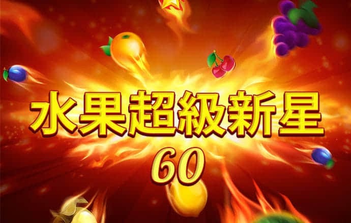 新利体育官网入口app