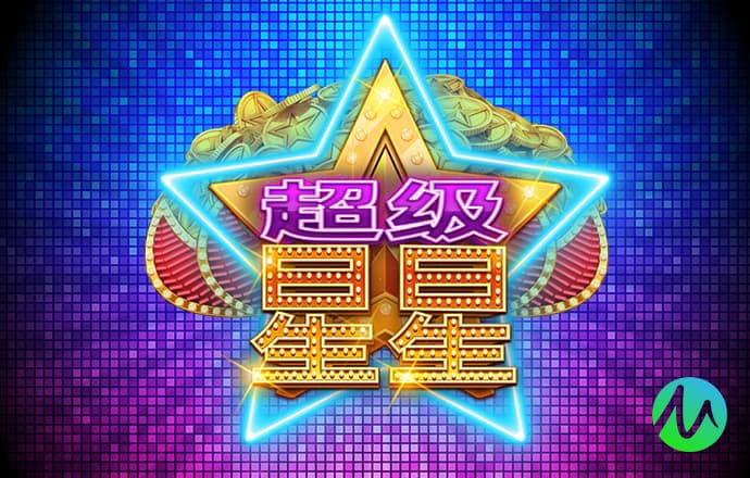 澳门沙金网址下载