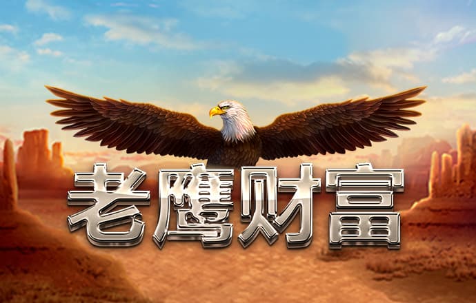 熊猫体育app下载入口