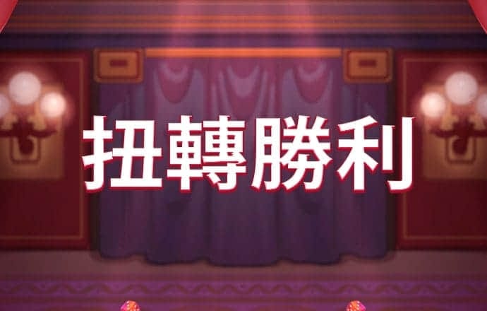 bg电子体育平台怎么样