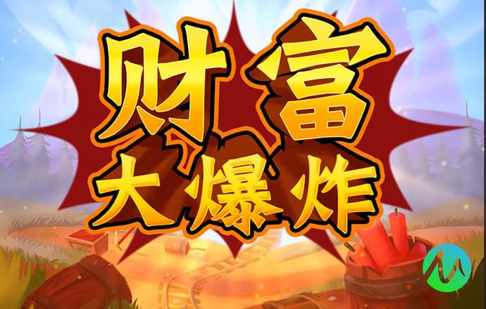 亚美体育app下载
